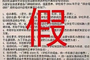 「转会中心」A费加盟本菲卡HWG 亨德森有望加盟尤文